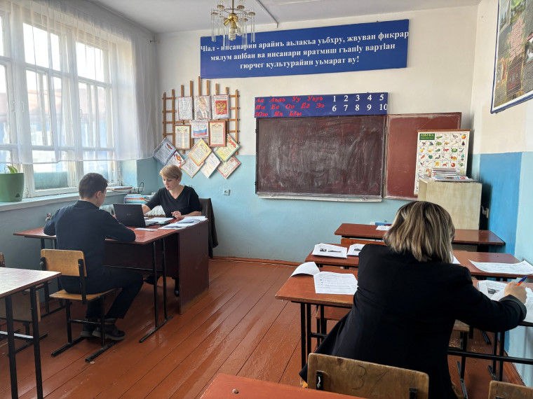 Итоговое собеседование (ИС-9)-2025.